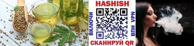 Купить закладки  Судак  Canna-Cookies марихуана 