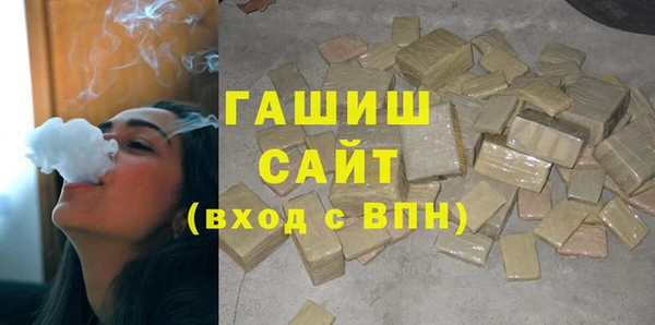 mdma Зеленокумск