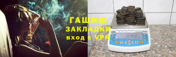 mdma Зеленокумск