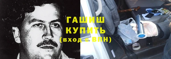 mdma Зеленокумск