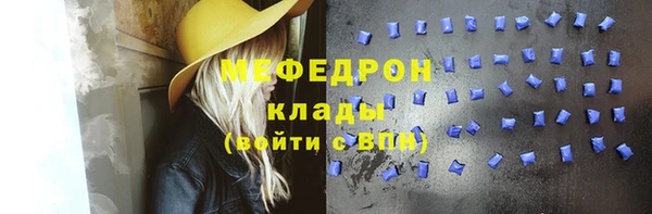 spice Зерноград