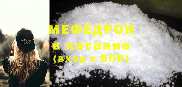 spice Зерноград