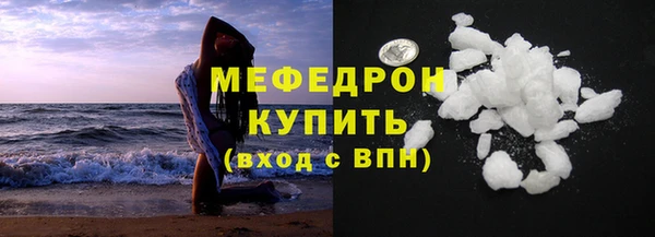 spice Зерноград
