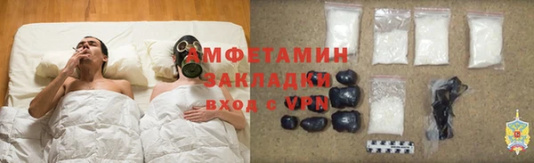 spice Зерноград