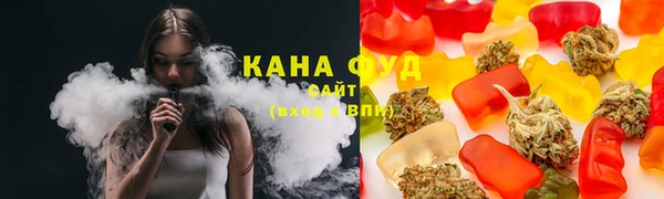 ГАЛЛЮЦИНОГЕННЫЕ ГРИБЫ Зеленодольск