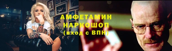 mdma Зеленокумск