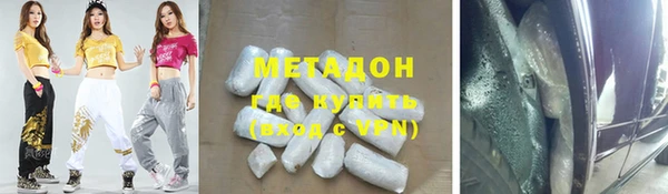 spice Зерноград