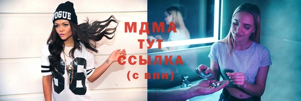 spice Зерноград