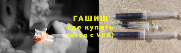 mdma Зеленокумск