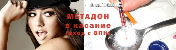 mdma Зеленокумск