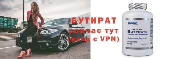 mdma Зеленокумск