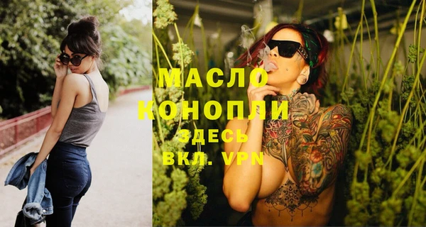 spice Зерноград