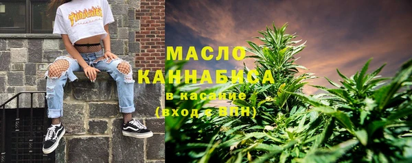 mdma Зеленокумск