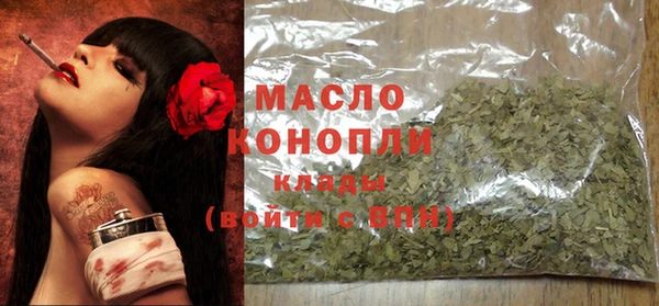 spice Зерноград