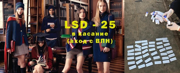 spice Зерноград