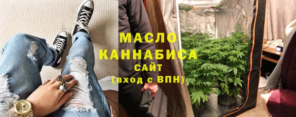ГАЛЛЮЦИНОГЕННЫЕ ГРИБЫ Зеленодольск