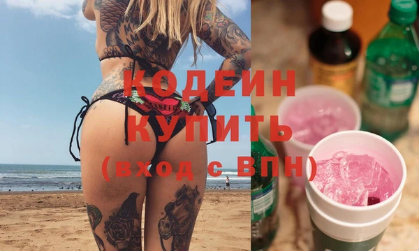 spice Зерноград