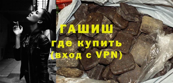 spice Зерноград