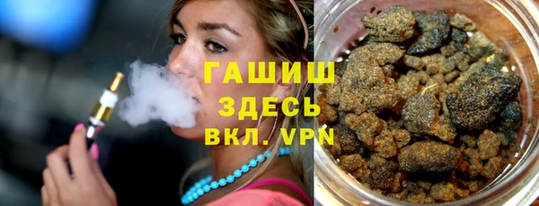 spice Зерноград