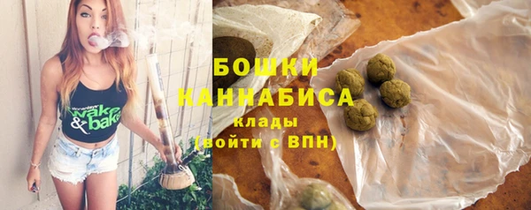 spice Зерноград
