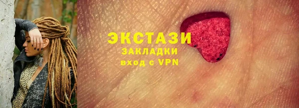 spice Зерноград