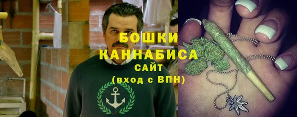 spice Зерноград
