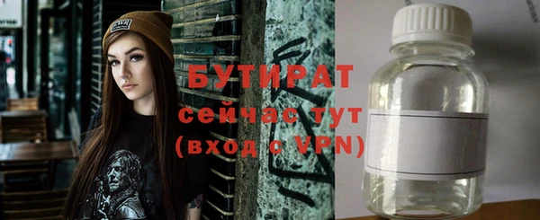 spice Зерноград